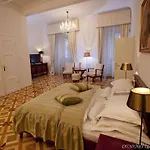 Antiq Palace - Historic Of Europe 酒店 3*